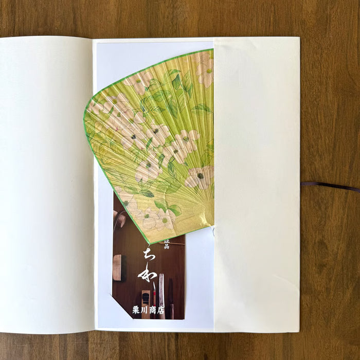 Uchiwa Fan (Square Shape) - Floral Pattern