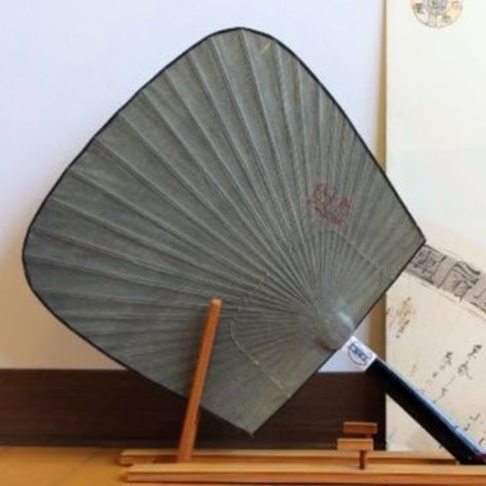 Uchiwa Fan (Square) - Ink