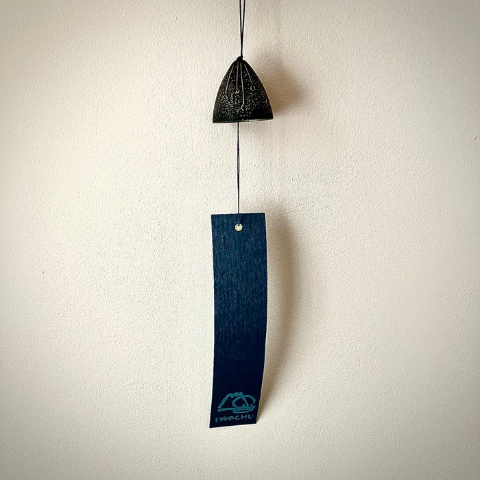 Nambu Iron Wind Chime