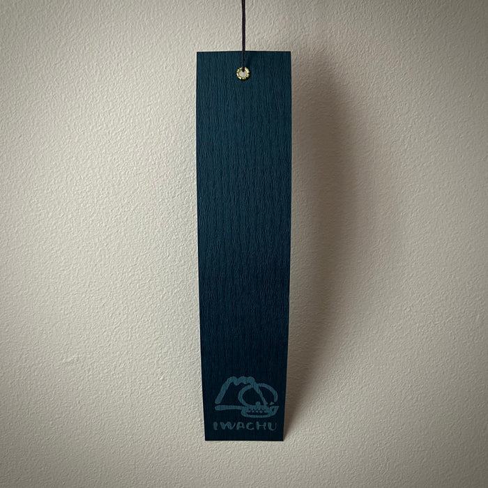 Nambu Iron Wind Chime