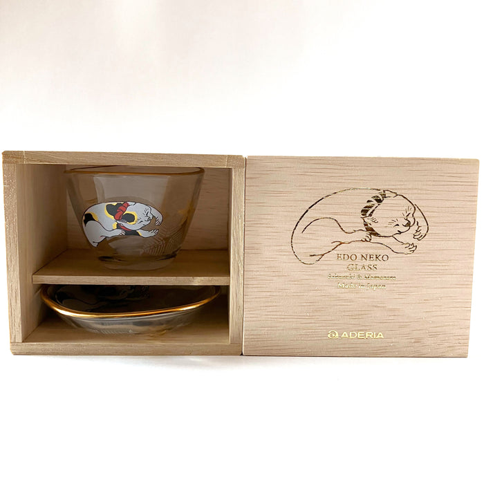 Kuniyoshi Ukiyo-e Cat Sake Cup & Small Dish Set (Mike-neko)