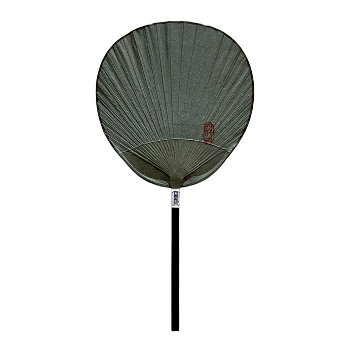 Uchiwa Fan (Small Round) - Ink