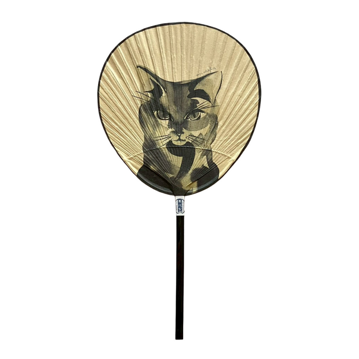 Uchiwa Fan (Small Round) - Cat patterns