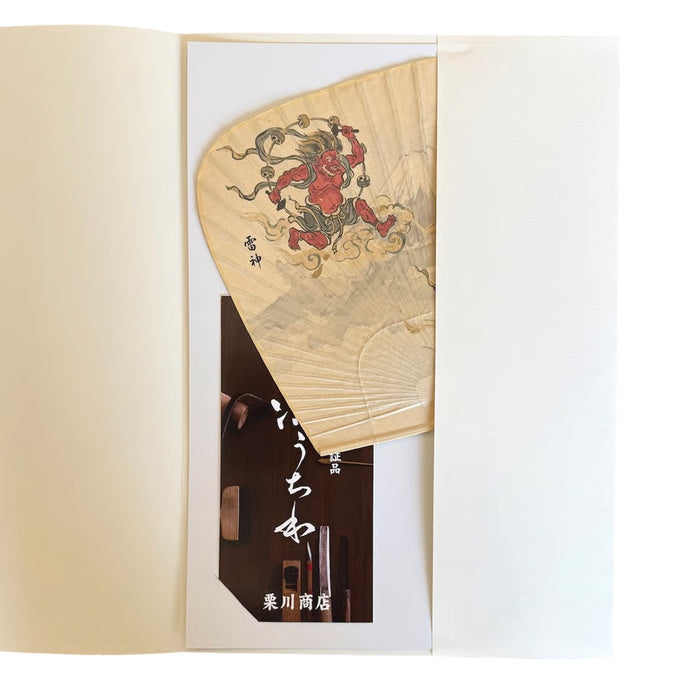 Uchiwa Fan (Square Shape) - Wind & Thunder Gods