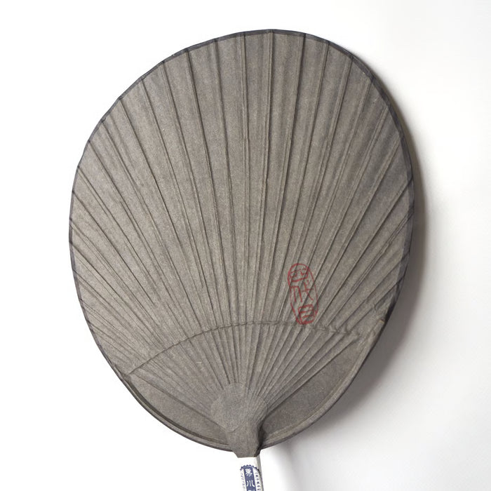 Uchiwa Fan (Small Round) - Ink